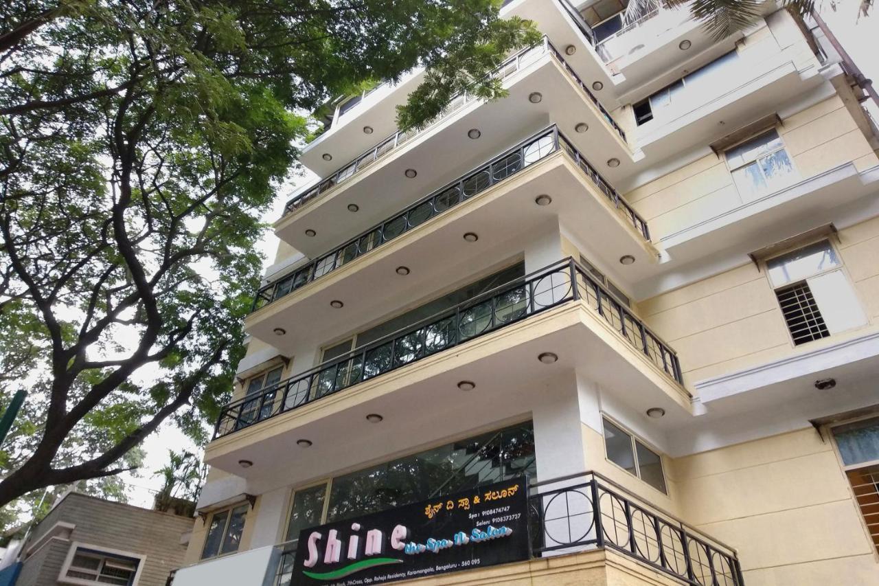 Oyo 10437 Hotel Hibiscus Inn Bangalore Esterno foto